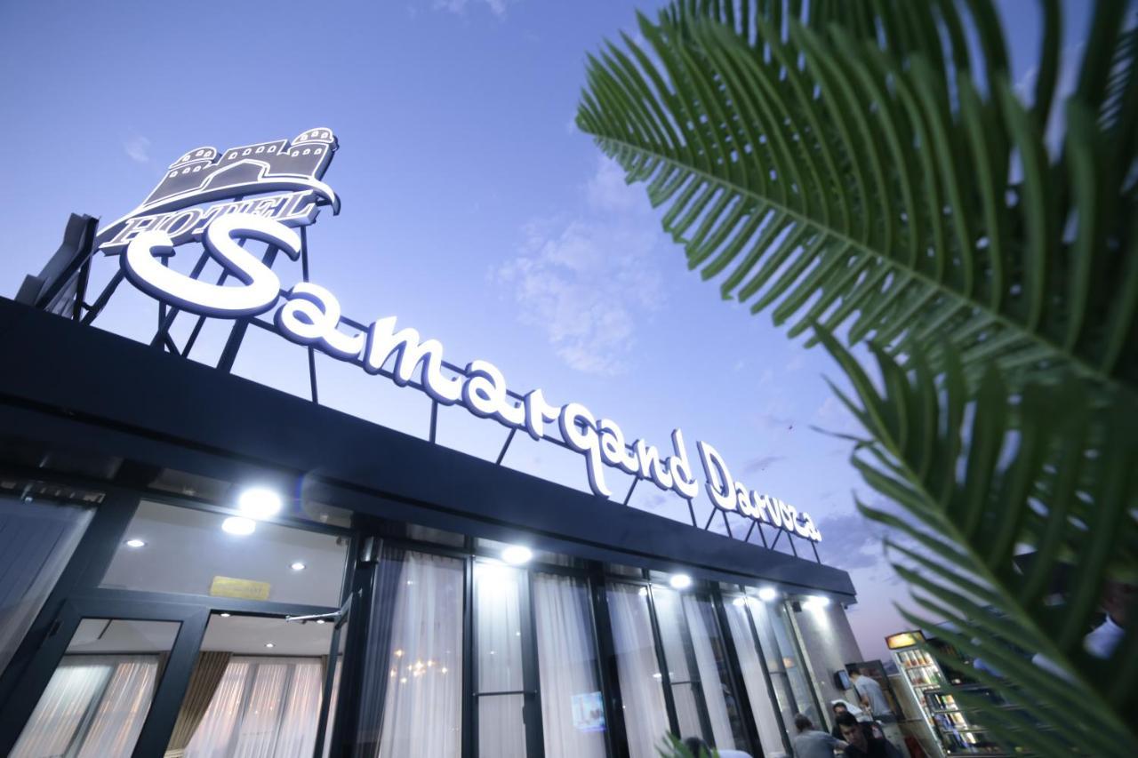 Samarqand Darvoza Ξενοδοχείο Μπουχάρα Εξωτερικό φωτογραφία